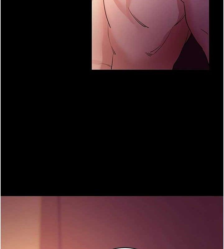 拜脱拜脱App第17話-我可不是取悅你的玩物