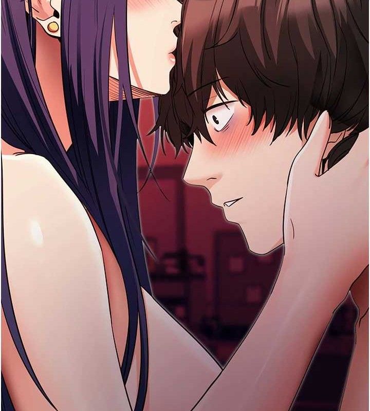 拜脱拜脱App第17話-我可不是取悅你的玩物