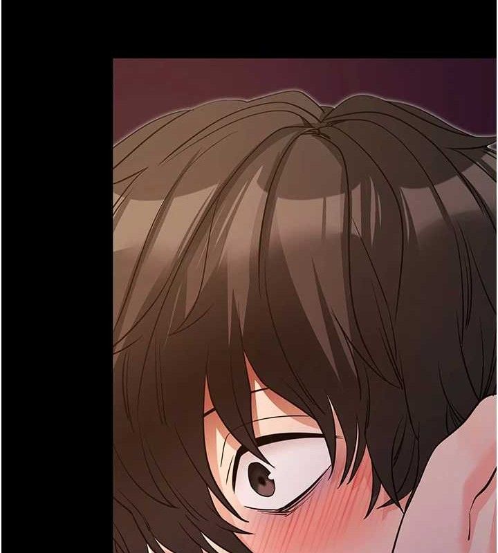 拜脱拜脱App第17話-我可不是取悅你的玩物