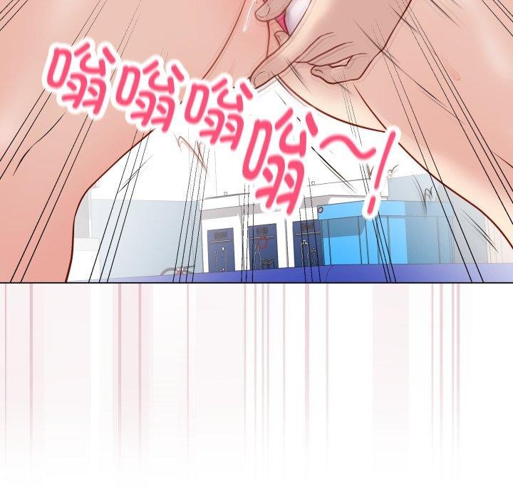 最后的冲刺第14話