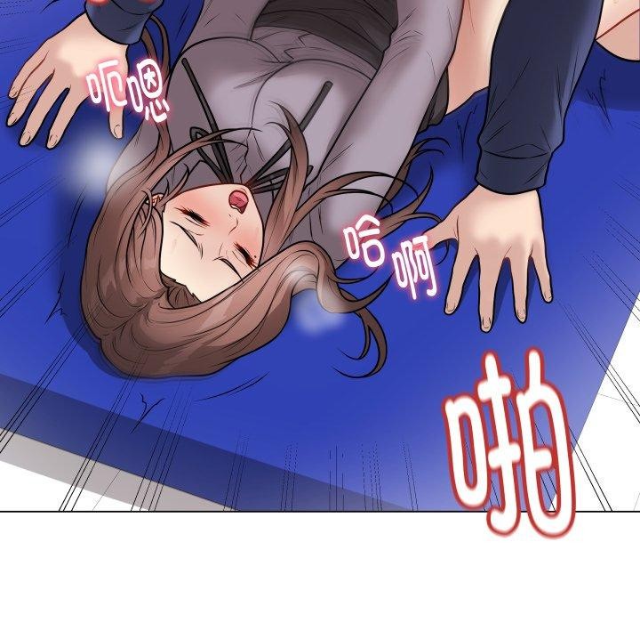 最后的冲刺第14話