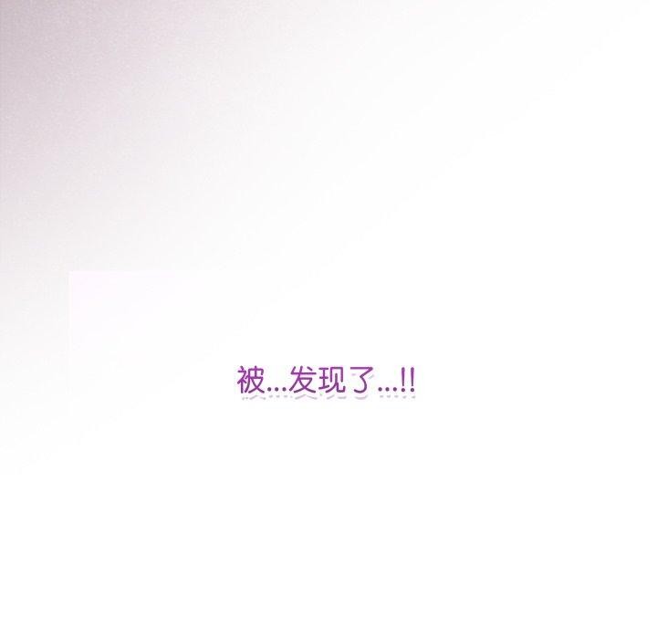 最后的冲刺第14話