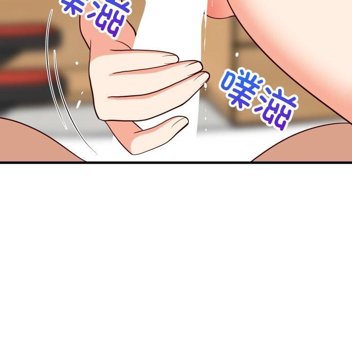 难缠姐妹偏要和我同居第47話