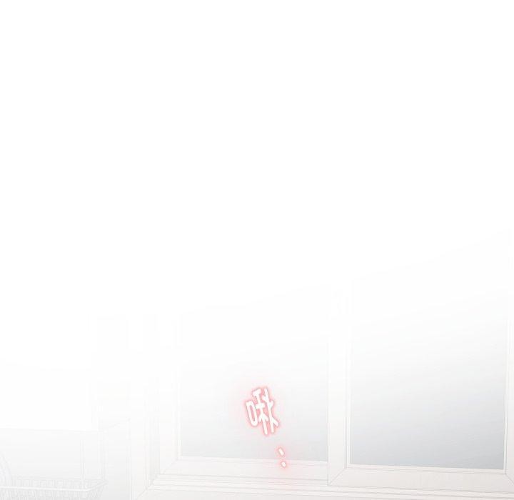 极乐之神第46話