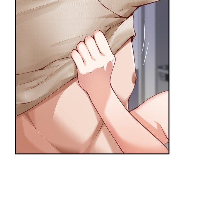 极乐之神第46話