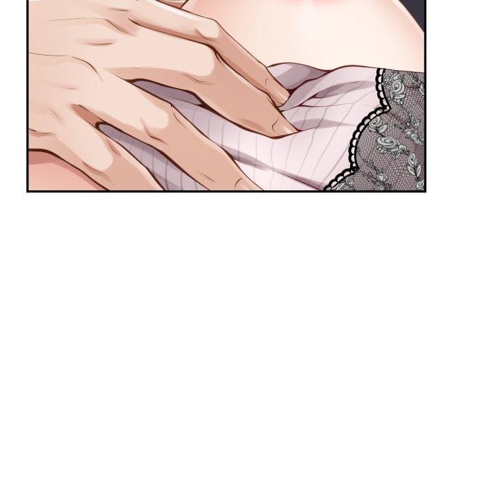 极乐之神第46話