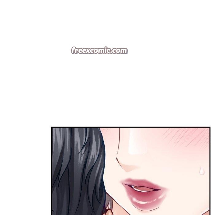 极乐之神第46話