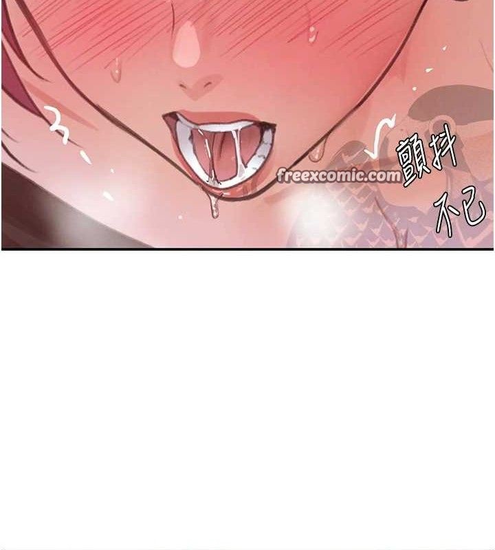 黑道千金第35話-欣賞女老闆的阿嘿顏