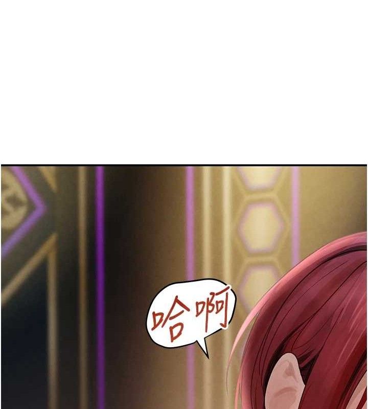 黑道千金第35話-欣賞女老闆的阿嘿顏