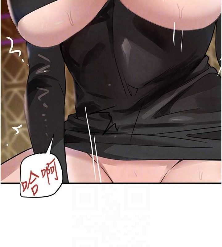 黑道千金第35話-欣賞女老闆的阿嘿顏