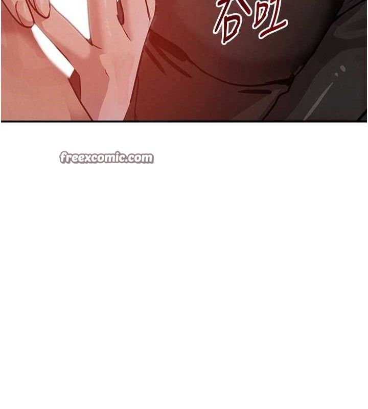 黑道千金第35話-欣賞女老闆的阿嘿顏