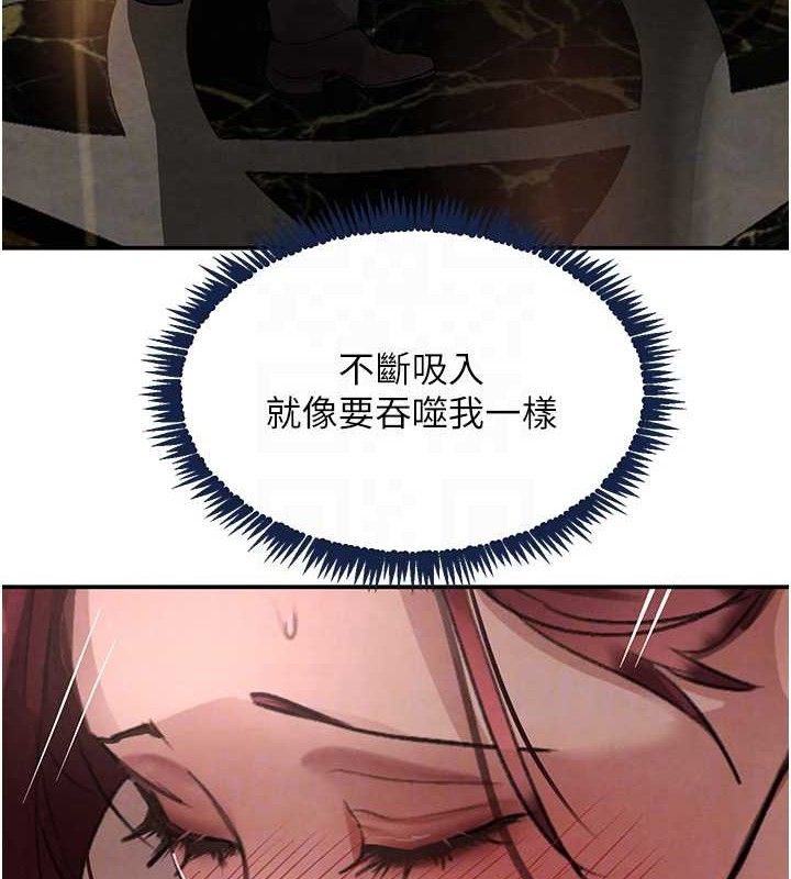 黑道千金第35話-欣賞女老闆的阿嘿顏