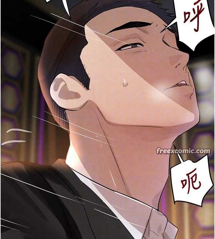 黑道千金第35話-欣賞女老闆的阿嘿顏