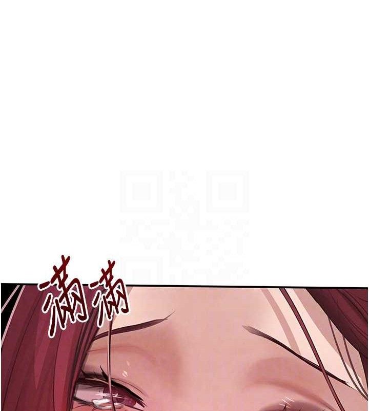 黑道千金第35話-欣賞女老闆的阿嘿顏