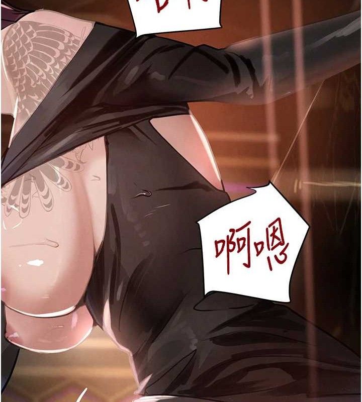 黑道千金第35話-欣賞女老闆的阿嘿顏