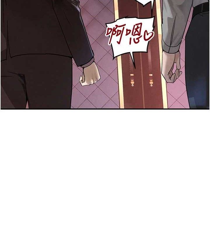 黑道千金第35話-欣賞女老闆的阿嘿顏