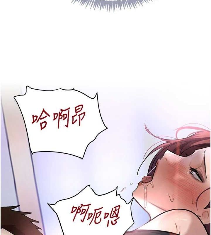 黑道千金第35話-欣賞女老闆的阿嘿顏