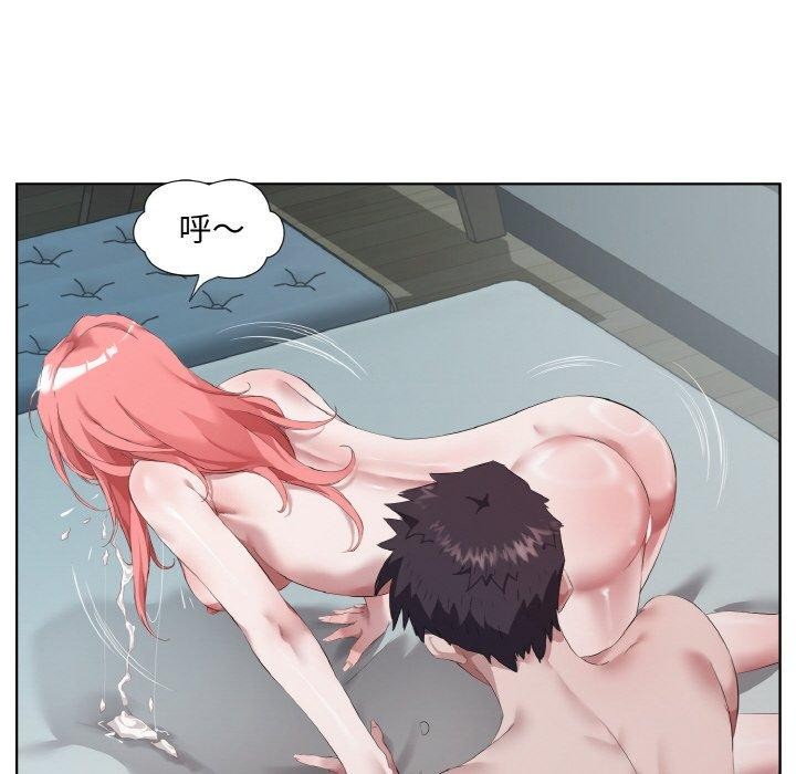 回归单身的继女第31話