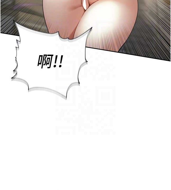 里长孙子开麦啦第10話-只想吃你的肉棒大餐♥