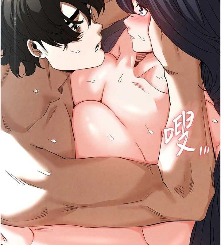 末日鵰堡第31話-國手鮑的噴泉秀