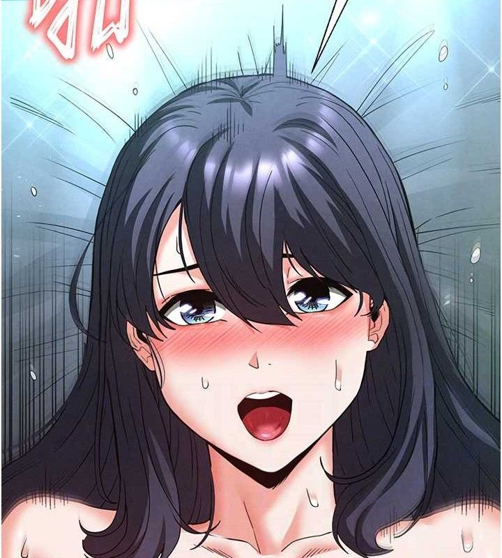 末日鵰堡第31話-國手鮑的噴泉秀