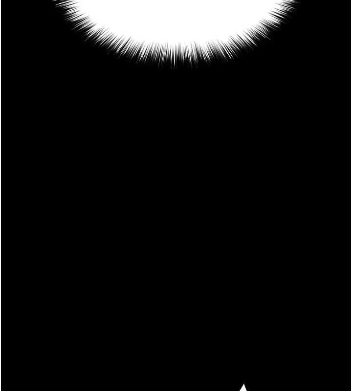 末日鵰堡第31話-國手鮑的噴泉秀