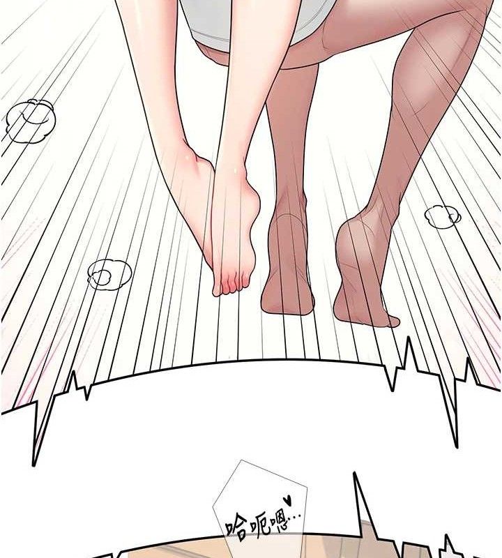 飞机杯女神连线中第15話-是誰先受不了的?