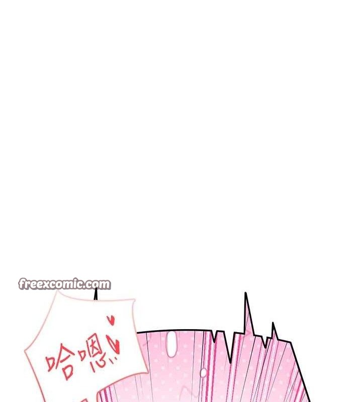 飞机杯女神连线中第15話-是誰先受不了的?