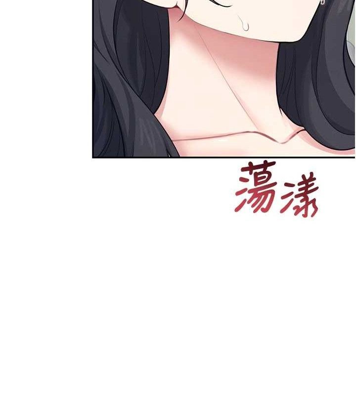 飞机杯女神连线中第15話-是誰先受不了的?