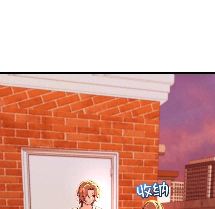 分身使我无限变强第18話