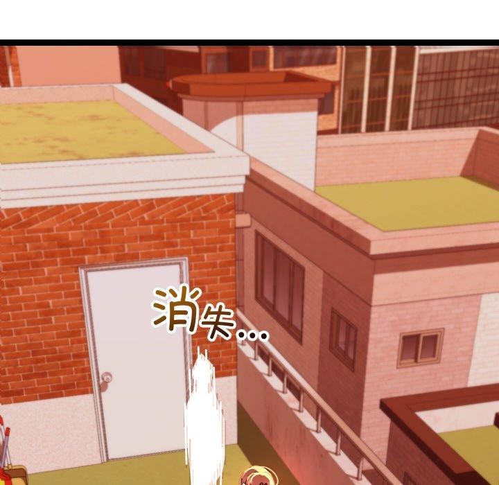 分身使我无限变强第18話