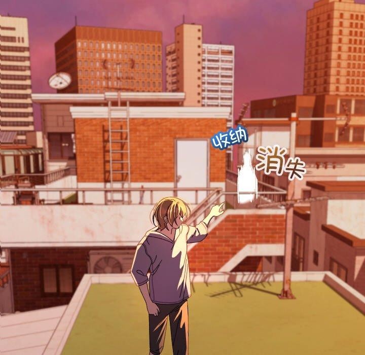 分身使我無限變強第18話