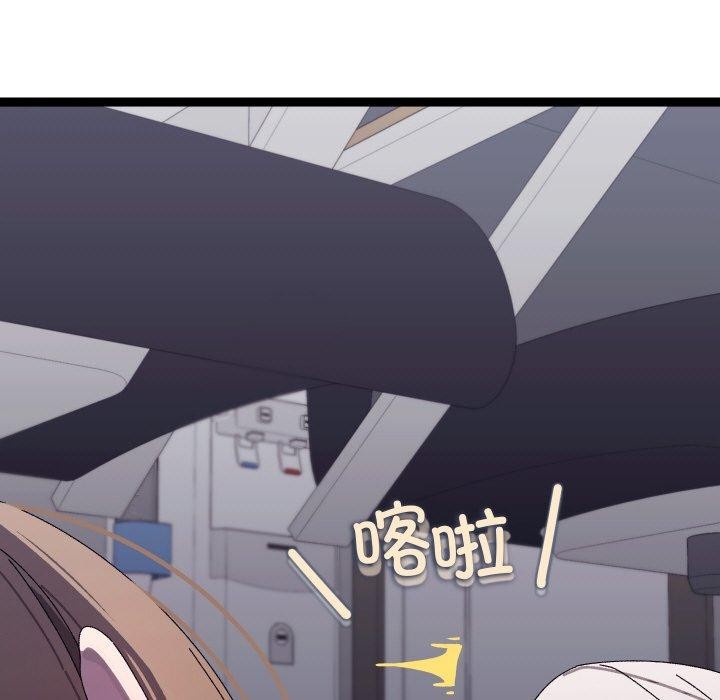 分身使我无限变强第18話