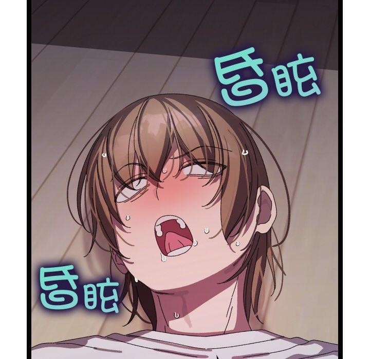 分身使我无限变强第18話