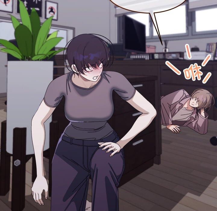 分身使我無限變強第18話