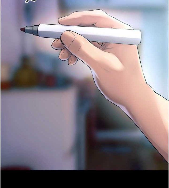 狱火重生第20話-葛格,快給人家獎勵♥