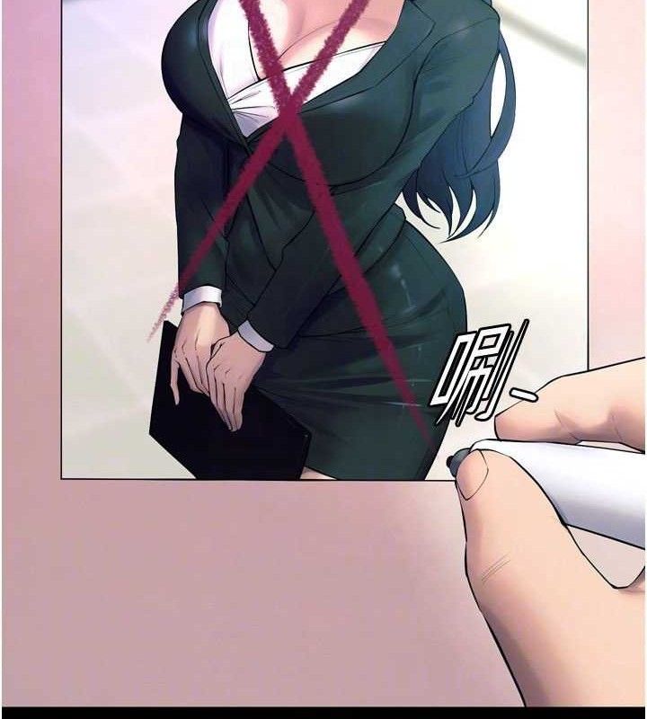 狱火重生第20話-葛格,快給人家獎勵♥