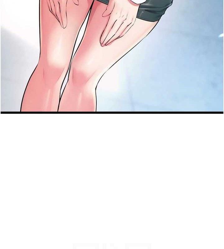 狱火重生第20話-葛格，快給人家獎勵♥