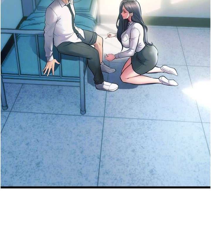 狱火重生第20話-葛格,快給人家獎勵♥