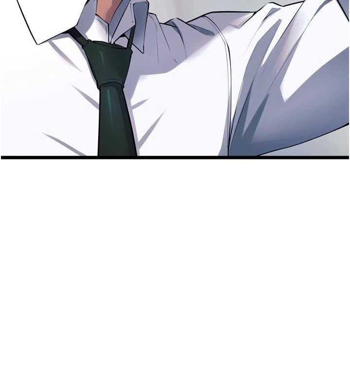 狱火重生第20話-葛格,快給人家獎勵♥