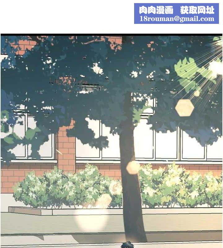 狱火重生第20話-葛格,快給人家獎勵♥