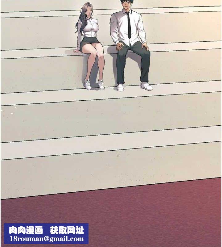 狱火重生第20話-葛格,快給人家獎勵♥