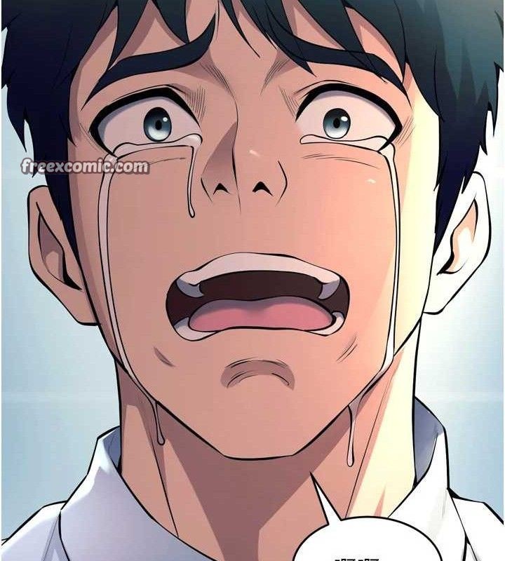 狱火重生第20話-葛格，快給人家獎勵♥