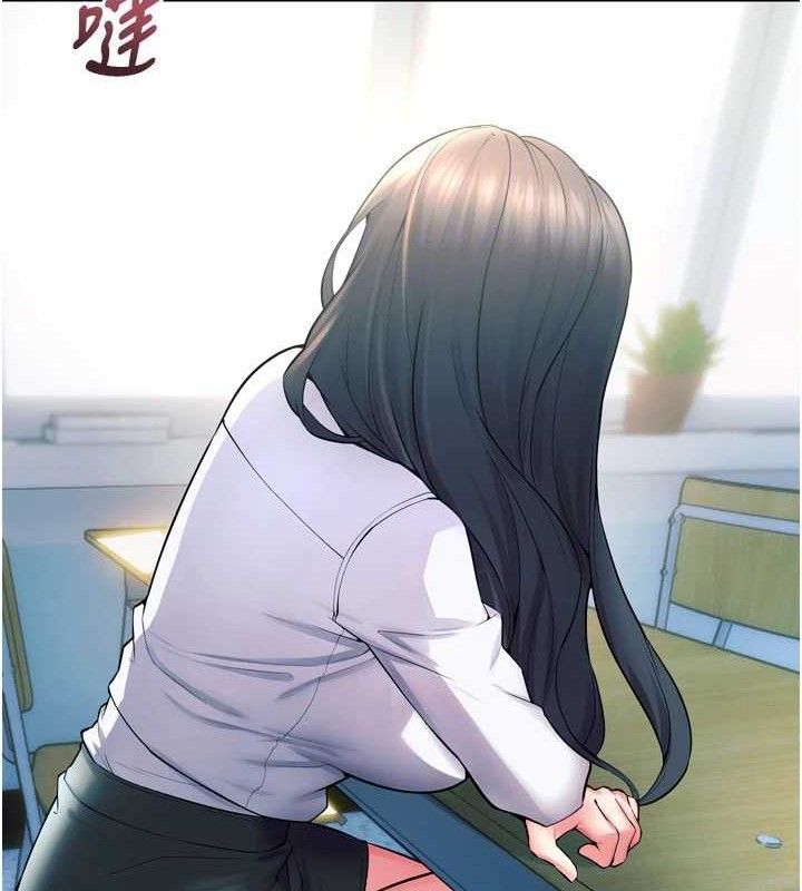 狱火重生第20話-葛格，快給人家獎勵♥