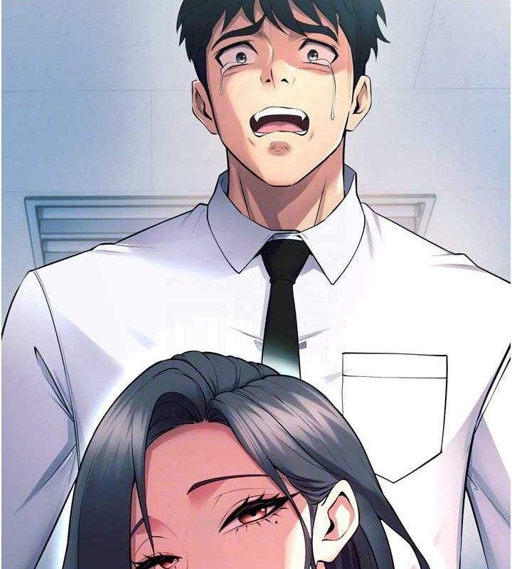 獄火重生第20話-葛格，快給人家獎勵♥