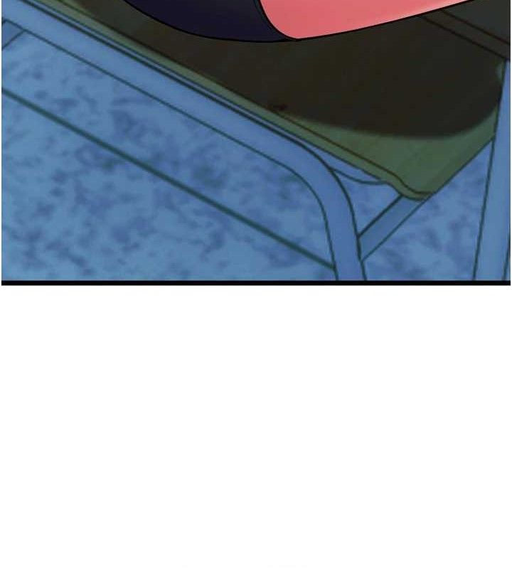 狱火重生第20話-葛格，快給人家獎勵♥