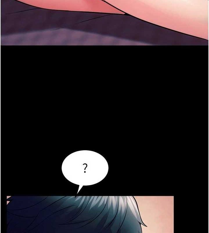 狱火重生第20話-葛格,快給人家獎勵♥