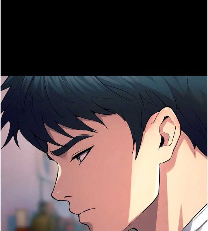 狱火重生第20話-葛格，快給人家獎勵♥