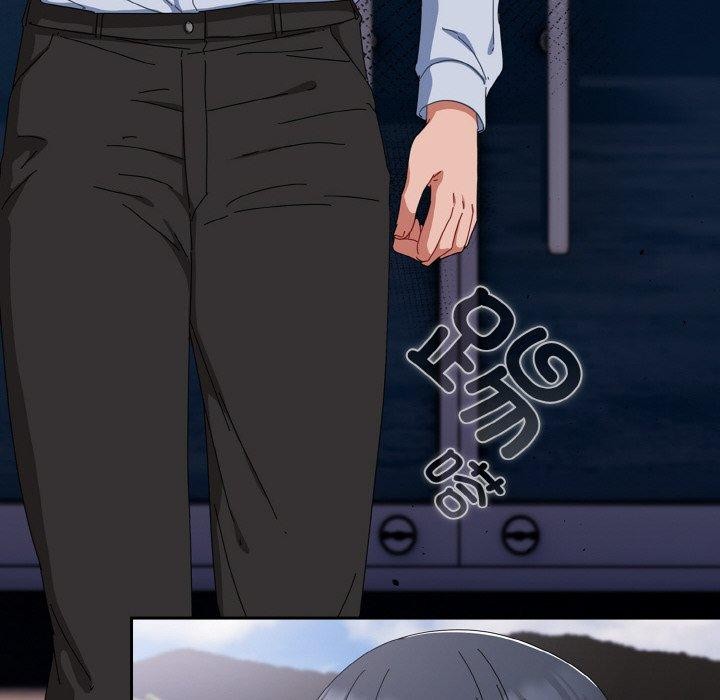 爱上你也好第17話