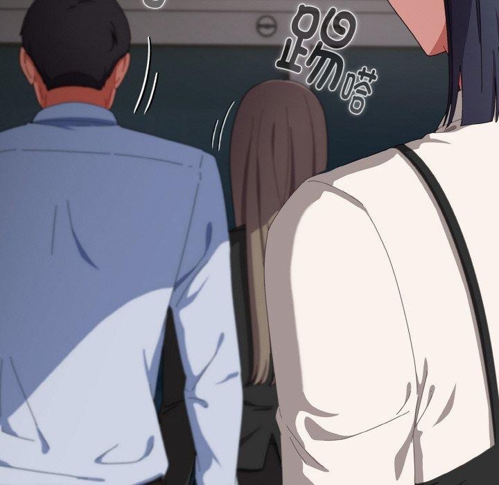 爱上你也好第17話